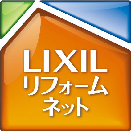 LIXILリフォームネット